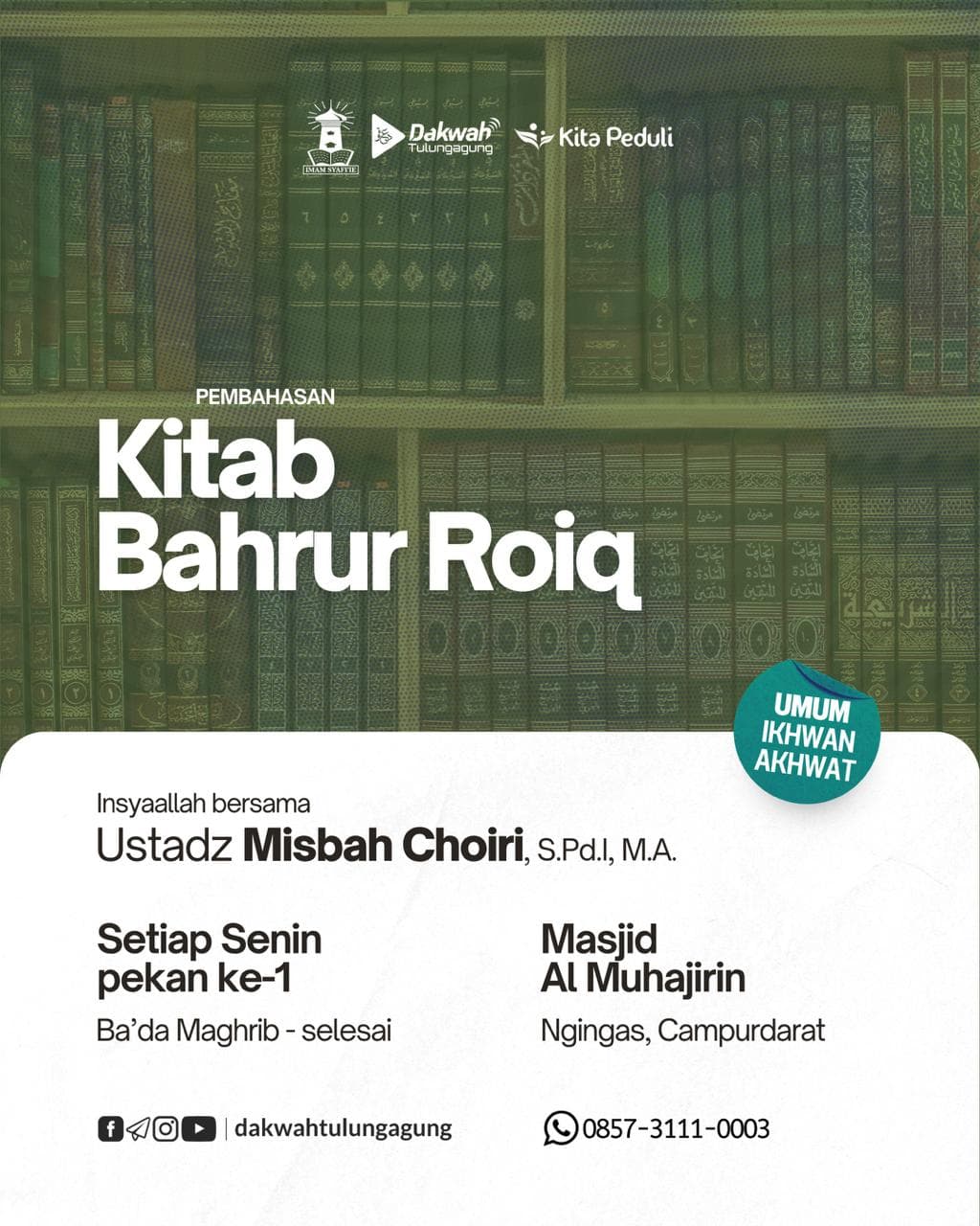 Kitab Bahrur Roiq