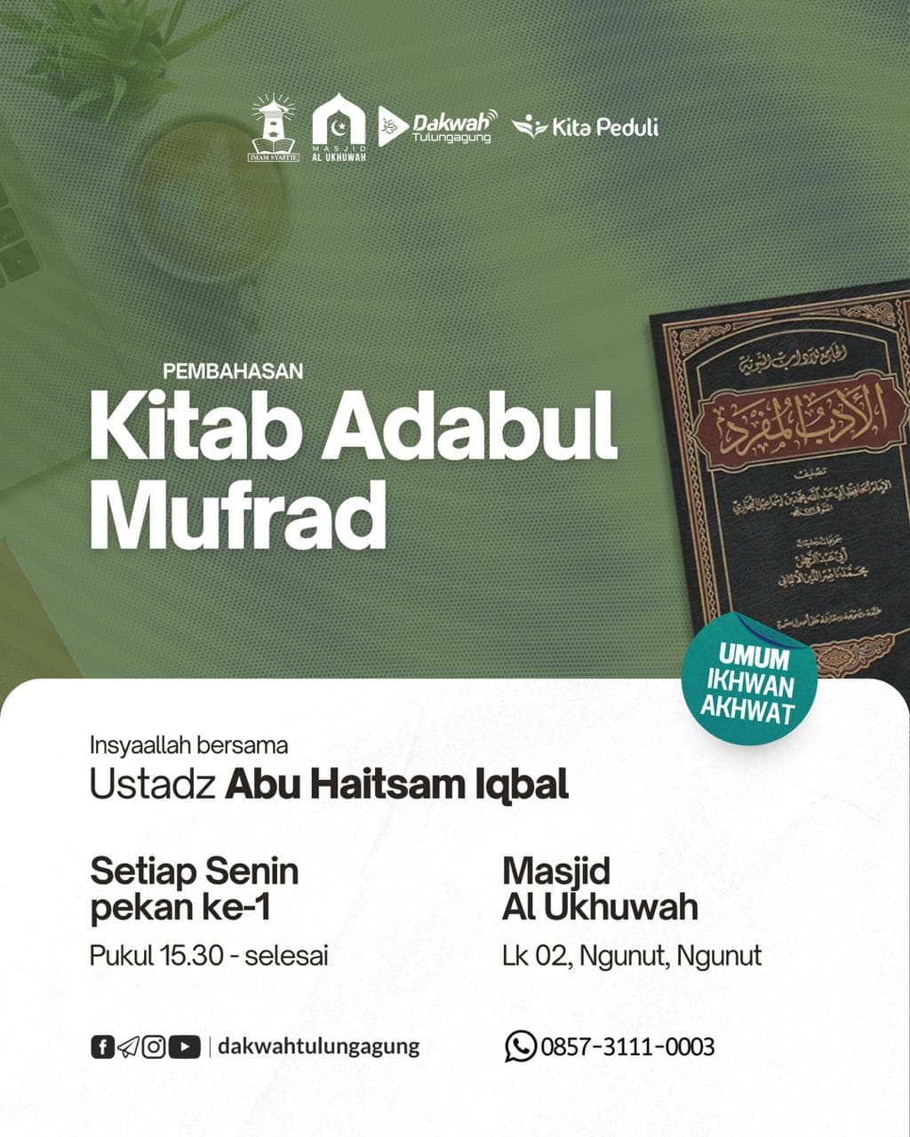 Kitab Adabul Mufrad
